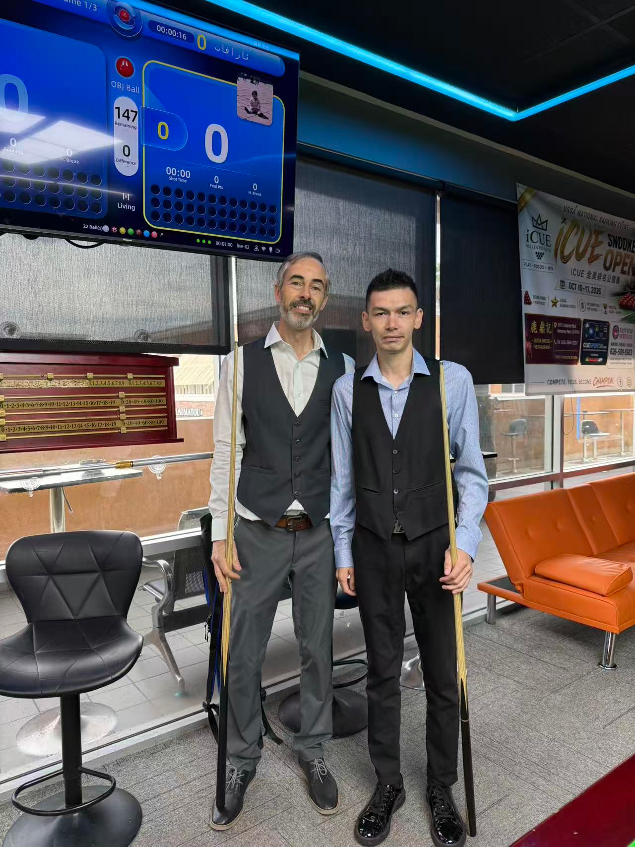 iCUE Snooker US Open Day 1 venue photo